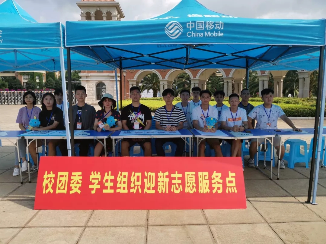 mmexport1566901728969