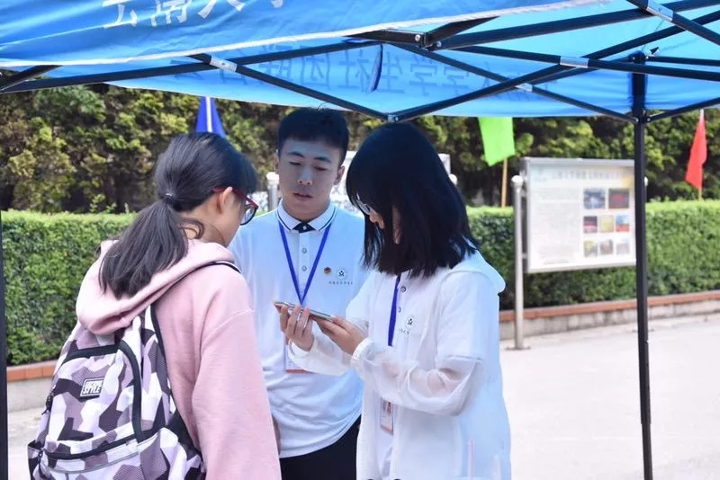 mmexport1566901722925