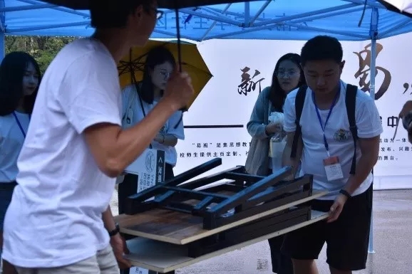 mmexport1566901717781