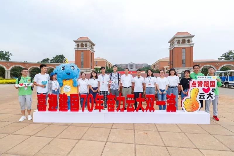 mmexport1566901711119