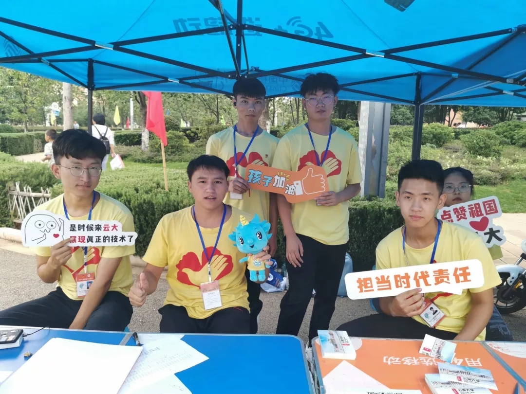 mmexport1566901735966