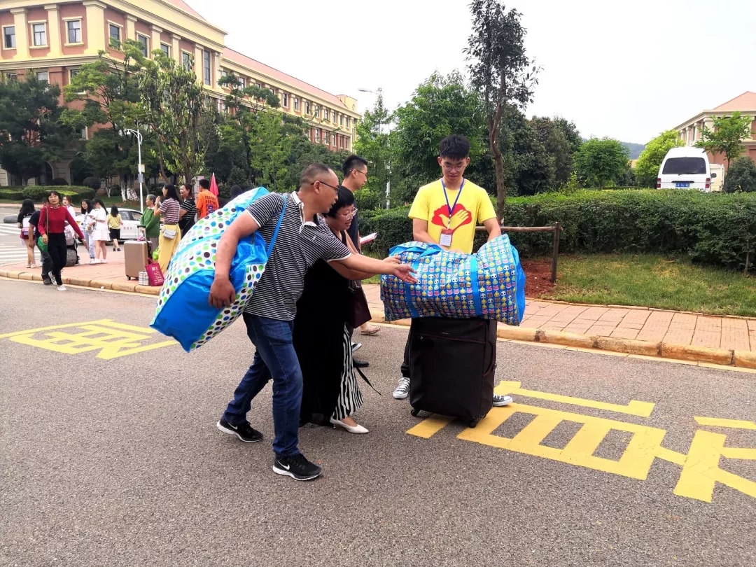 mmexport1566901751519