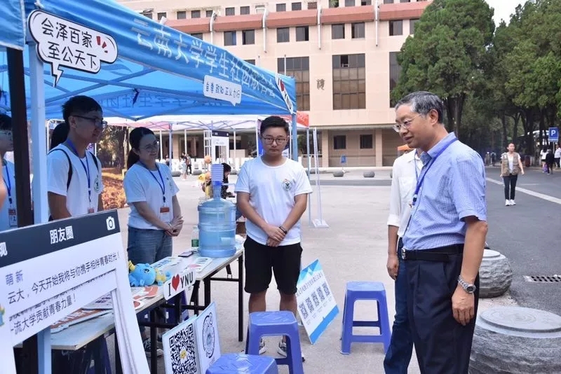 mmexport1566901705039