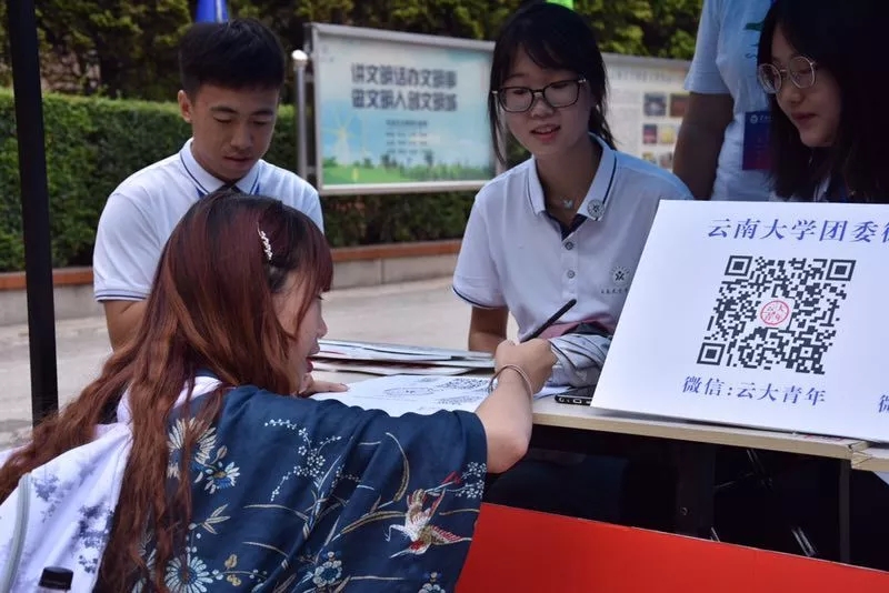 mmexport1566901726092