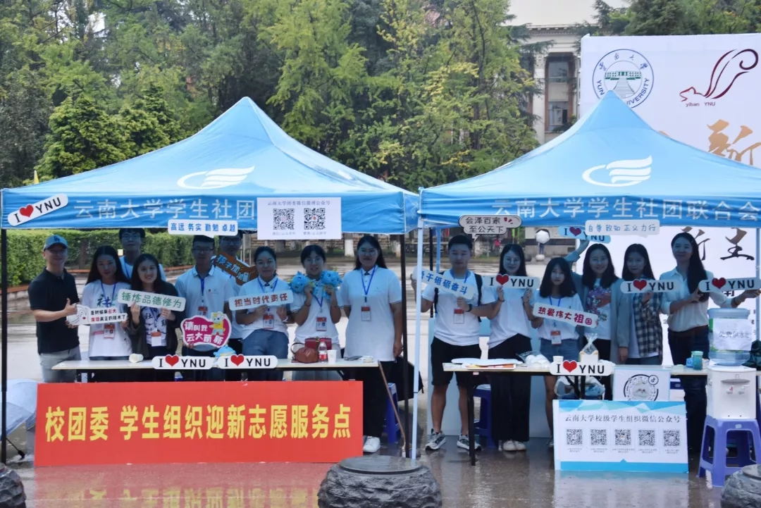 mmexport1566901715279