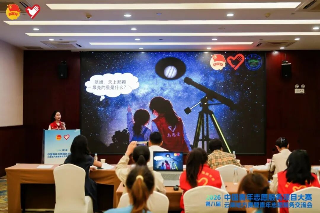 19457