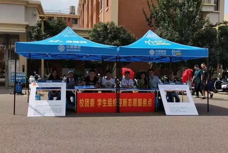 mmexport1566901746106