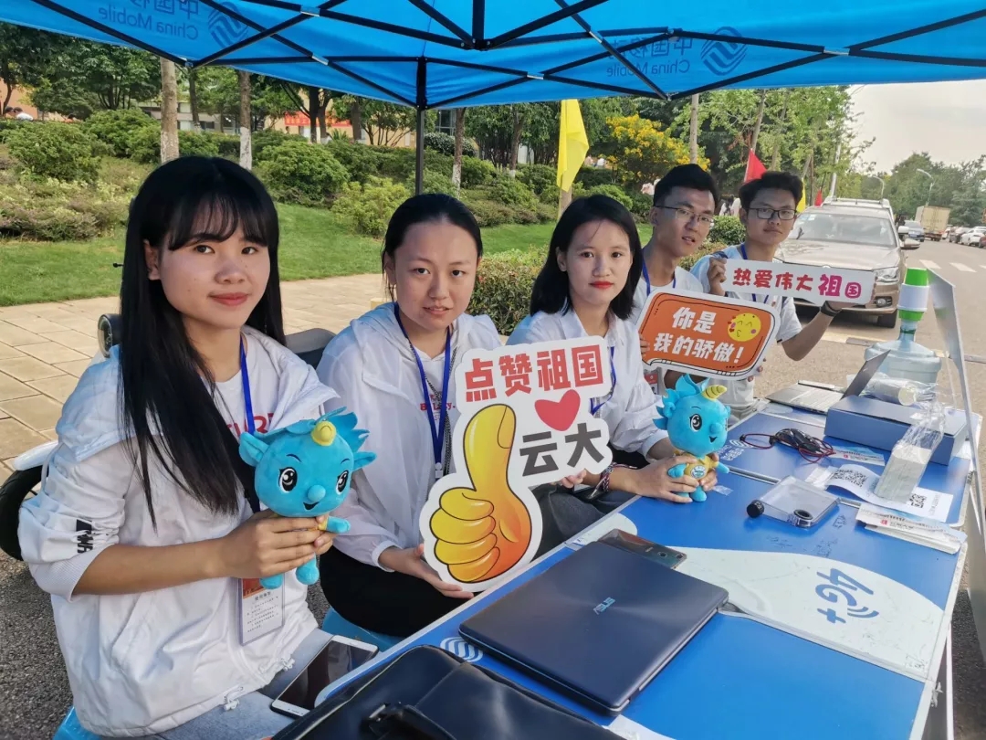 mmexport1566901738428