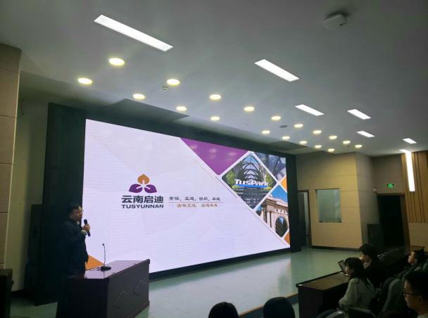 QQ图片20191101001947