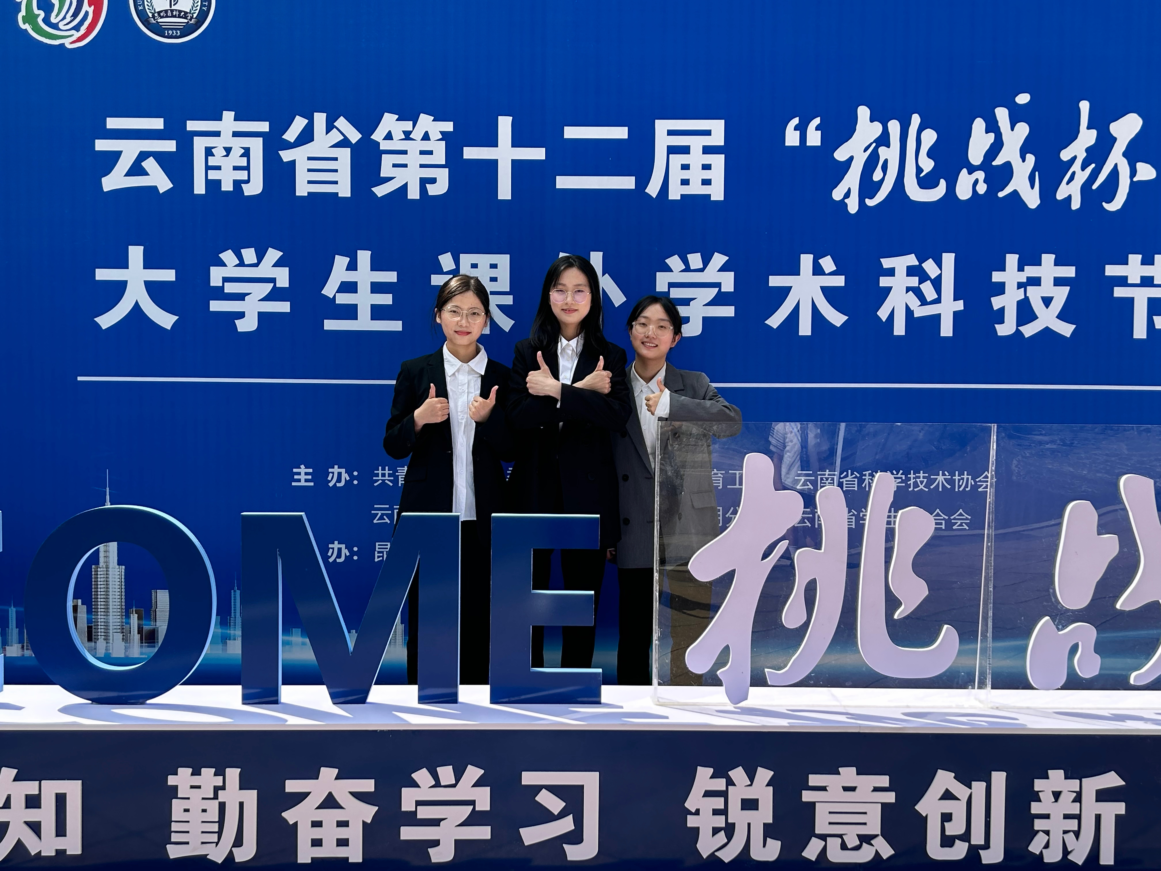 3咖啡价值链.jpg