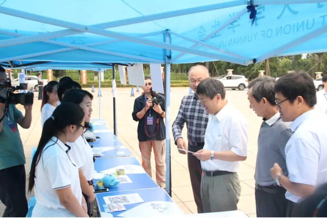 mmexport1566901708383