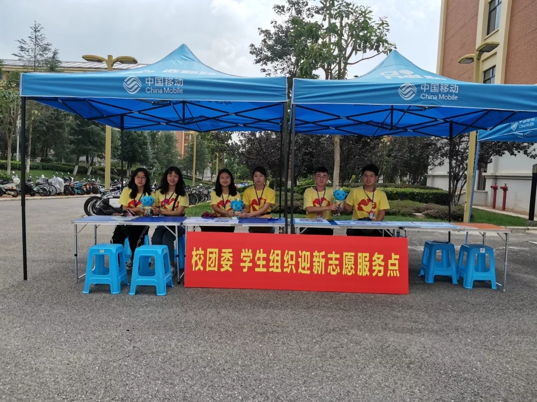 mmexport1566901748828