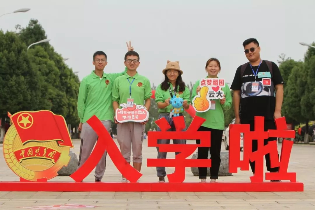 mmexport1566901756415